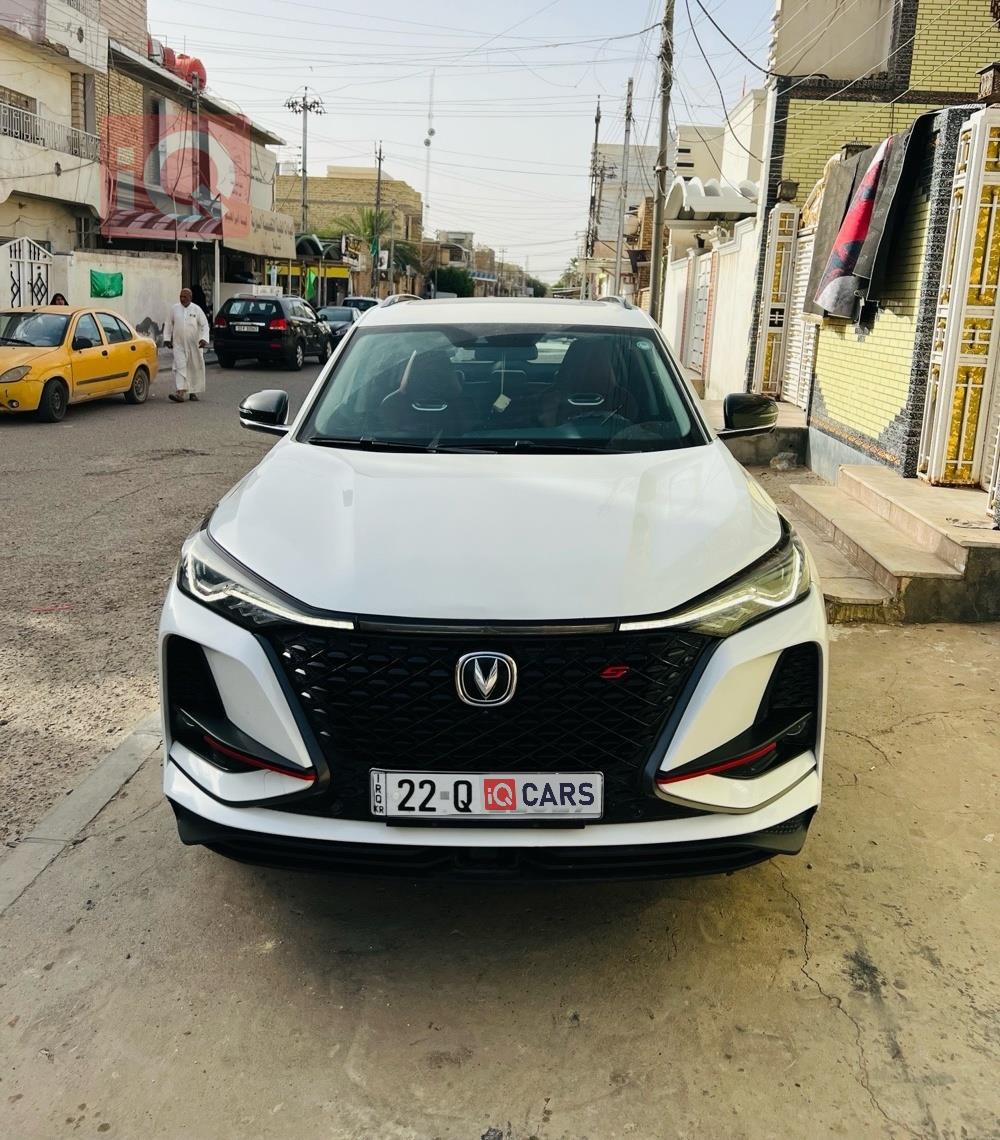 Changan CS75 Plus